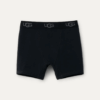 Alexiah Boy Short