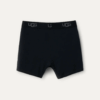 Alexiah Boy Short