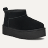 Classic Ultra Mini Platform