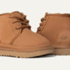 Neumel II Boot